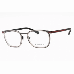 Bvlgari Men's Eyeglasses - Grey/Black Metal Full Rim Rectangular Frame | 0BV1117 128