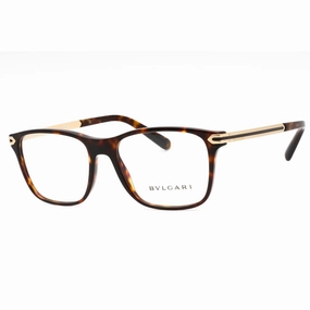 Bvlgari Men's Eyeglasses - Havana Plastic Full Rim Rectangular Frame | 0BV3049 504