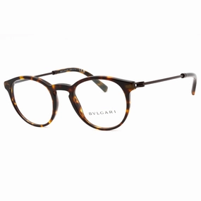 Bvlgari Men's Eyeglasses - Havana Plastic Full Rim Round Shape Frame | 0BV3052 504