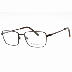 Bvlgari Men's Eyeglasses - Matte Brown Metal Full Rim Rectangular Frame | 0BV1123 2073