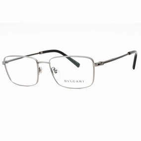 Bvlgari Men's Eyeglasses - Matte Gunmetal Full Rim Rectangular Frame | 0BV1123 195