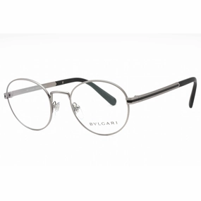 Bvlgari Men's Eyeglasses - Matte Gunmetal Metal Full Rim Round Frame | 0BV1119 195
