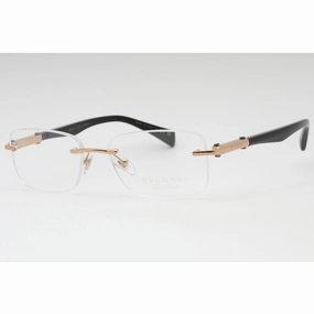 Bvlgari Men's Eyeglasses - Pink Gold Plated Rimless Rectangular Frame | 0BV1078K 395