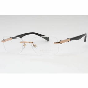 Bvlgari Men's Eyeglasses - Pink Gold Plated Rimless Rectangular Frame | 0BV1078K 395